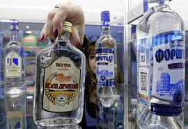 The brand was founded by roustam tariko in 1998. Russia Works To Stabilize Vodka Prices
