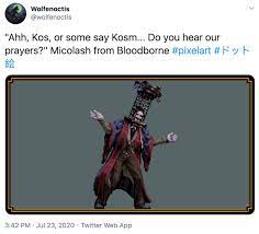 Kos Or Some Say Kosm Know Your Meme