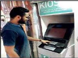 How to use a bitcoin atm. Bengaluru Hosts India S First Bitcoin Atm Bengaluru News Times Of India
