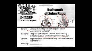 Sikap pemandu yang tidak berhemah di jalan raya. Kssr Semakan Bm Tahun 3 Unit 9 Berhemah Di Jalan Raya Youtube