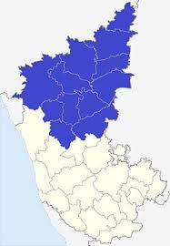 Click on the political map of karnataka to view it full screen. North Karnataka Wikipedia