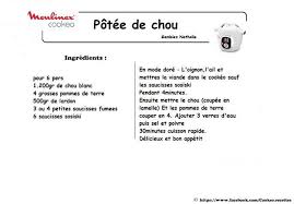 Mimi Cuisine Les Plats