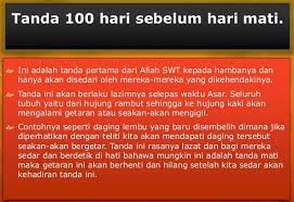 Ini adalah tanda pertama dari allah سبحانه وتعالى kepada hambanya dan hanya akan disedari oleh mereka yang. Firasat Dan Tanda Tanda Kematian Menurut Islam Mulai Dari 100 Hari 40 Hari Hingga Sakaratul Maut Admin Desa