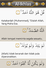 Hal ini berdasarkan dalil hadits riwayat bukhari dan muslim berikut: Jalan Menuju Iman Keutamaan Surat Al Ihklas Surat Al Ihklas Terdiri Dari Empat Ayat Yang Artinya 1 Katakanlah Muhammad Dialah Allah Yang Maha Esa 2 Allah Tempat Meminta Segala Sesuatu 3