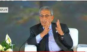 التقى عمرو موسى رئيس هيئة حكماء إفريقيا بالوزير سيبوسيسو مويو وزير خارجية زيمبابوي وذلك على هامش مشاركتهما في اجتماعات المجلس التنفيذي للاتحاد الإفريقي. Ø¬Ø±ÙŠØ¯Ø© Ø£Ù‡Ù„ Ù…ØµØ± ÙŠØ­ØªØ§Ø¬ Ø¯Ø¹Ø§Ø¡ Ù…Ø­Ø¨ÙŠÙ‡ Ø¥Ø¹Ù„Ø§Ù…ÙŠ ÙŠÙƒØ´Ù ØªØ·ÙˆØ±Ø§Øª Ø§Ù„Ø­Ø§Ù„Ø© Ø§Ù„ØµØ­ÙŠØ© Ù„ Ø¹Ù…Ø±Ùˆ Ù…ÙˆØ³Ù‰ Ø¨Ø¹Ø¯ Ø¥ØµØ§Ø¨ØªÙ‡ Ø¨ ÙƒÙˆØ±ÙˆÙ†Ø§