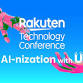 Rakuten Technology Conference 2025 (Shanghai) - 友力国际大厦停车场 Event Image