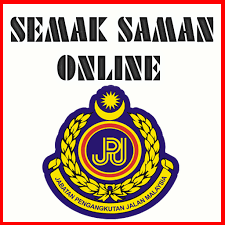 Sistem akan menunjukkan laporan saman sekiranya kenderaan anda disaman jpj / aes. About Semak Saman Online Google Play Version Apptopia