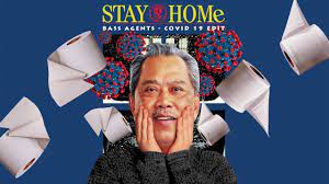 Bu makale muhyiddin yassin hakkında bir dizinin parçasıdır. The Dark Horse Of Malaysian Politics Muhyiddin Yassin Trp