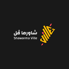 Hueman Design Di Twitter تصميمنا لشعار مطعم شاورما فل خبرنا شو رايك بالشعار هوية هوية تجارية هويات هوية بصرية لوجو شعار لوقو شعارات تصميم تصميم جرافيكي تصميمي تصاميم هويات براند براندنج