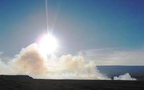 Vog (volcanic smog) is a visible haze comprised of gas and an aerosol of tiny particles and acidic droplets created when sulfur dioxide (so2) and other gases emitted from a volcano chemically interact with sunlight and atmospheric oxygen, moisture, and dust. Volcanic Smog Vog Is Produced From So2 Gas And Is A Hazard In Haw
