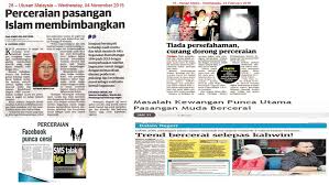 Malaysia) is a central coordinating agency under the ministry of international trade and industry malaysia that formulates overall policies and strategies for small and medium enterprises (smes) and pks di malaysia. Kemahiran Berfikir Fce3204 Sutori