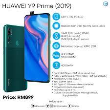 Prices are continuously tracked in over 140 stores so that you can find a reputable dealer with the best price. Clickuz Huawei Y9 Prime 2019 Spec Price In Malaysia Facebook