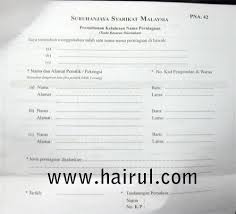 0 ratings0% found this document useful (0 votes). Panduan Lengkap Pendaftaran Perniagaan Di Ssm Suruhanjaya Syarikat Malaysia Chef Hairul Hissam