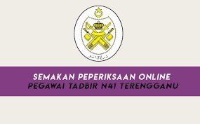 Pegawai tadbir gred n41 (kewangan) 4. Semakan Peperiksaan Online Pegawai Tadbir N41 Terengganu