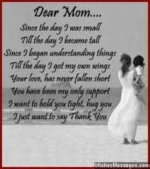 Thank You Poems For Mom Mom Quotes From Daughter Mom Poems Mom And Dad Quotes