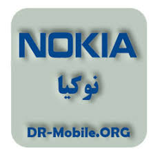 *#7370# · next please press your lock code. ÙØ§ÛŒÙ„ ÙÙ„Ø´ ÙØ§Ø±Ø³ÛŒ Ù†ÙˆÚ©ÛŒØ§ Nokia 301 Rm 840 ÙˆØ±Ú˜Ù† Û°Û¸ Û°Û² Ø¯Ú©ØªØ± Ù…ÙˆØ¨Ø§ÛŒÙ„