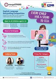 Storytelling competition rules n regulations. English Language Storytelling Competition 2020 Mangosteems