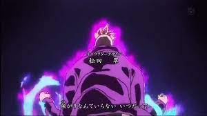 Charlotte linlin,14 également connue sous le nom de big mom2 (ビッグ・マム, biggu mamu) est la capitaine de l'équipage de big mom,5 et le seul membre féminin des quatre empereurs.153 elle est la matriarche de la famille charlotte,4 qui constitue l'infrastructure de son équipage.16 elle règne également sur totto land en tant que reine,6 et cherche à transformer l'archipel en une. Marco The Phoenix Gif On Imgur