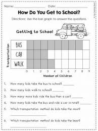 Graphing And Data For First Grade In 2020 Graphing First Grade First Grade Worksheets Graphing Worksheets