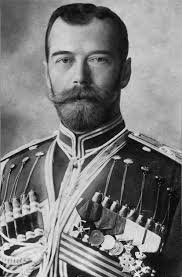 Tsar Nicholas II of Russia, c1900 by Unbekannt