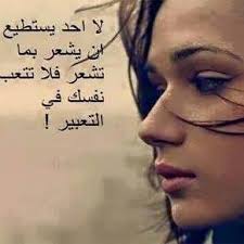 صور بنات محجبات مع حكم وعبارات تصميمي. Ø§Ø¨ØªØ³Ø§Ù…Ø© ÙƒØ§Ø°Ø¨Ø© Posts Facebook