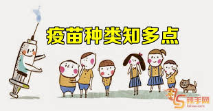 特别防御措施 vs 戴口罩 vs 戴口罩+勤洗手的预防效果，研究发现只戴口罩不能预防流感. ç–«è‹—ç§ç±»çŸ¥å¤šç‚¹ è¾£æ‰‹ç½'