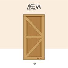 客製穀倉門 a款 tall cabinet storage storage cabinet storage