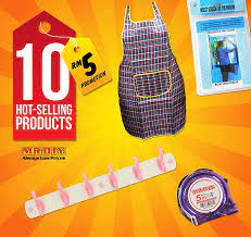 Thanks to their moulded plastic hooks, velcro® brand heavy duty tape has 50% more holding power than. Mr Diy Measuring Tape Apron Mosquito Net And Hook Facebook