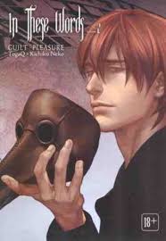 Maneki Neko · Nobuo Suzuki · Könyv · Moly