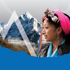 Image result for Plan-V