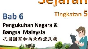 Tema/tajuk:11.1 pengukuhan negara dan bangsa yang merdeka. Pencinta Sejarah Bab 6 Dari Segregasi Ke Integrasi Cute766
