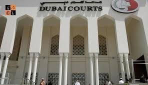 There are 3 courts in mammoth, arizona, serving a population of 1,582 people in an area of 2 square miles. Dubai Announces Formation Of Space Courts To Settle Out Of This World Disputes