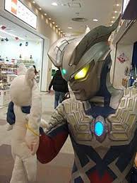 ultraman zero wikipedia