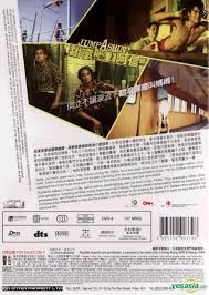 Jun 29, 2021 · 彭德先／潛意識探索專家 隨著疫情昇溫，每天盯著各方新聞，是否焦慮症頭找上你了呢？ 類似的症頭有：難以入睡、全身懶洋洋、找不到目標. Yesasia ç¿»æ»šå§ é˜¿ä¿¡ 2011 Dvd é¦™æ¸¯ç‰ˆ Dvd æŸ¯å®‡ç¶¸ å½­äºŽæ™ è¯å¨›æœ‰é™å…¬å¸ å°ç£å½±ç•« éƒµè²»å…¨å…