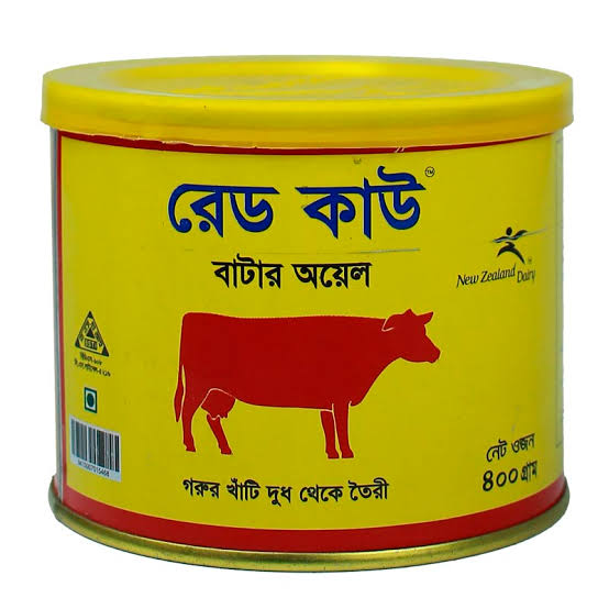 Red Cow Butter Oil 400g