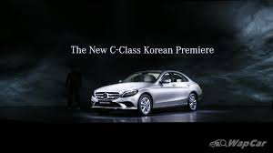 Practicing regular maintenance is important, especially if you drive a mercedes. Mercedes W205 Maintenance Cost Malaysia