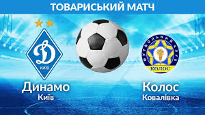 Киевское «динамо» победило «колос», арбитр назначил 4 пенальти за матч. Dinamo Kolos Pryamaya Videotranslyaciya Futbol 24