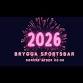2026 // Brygga Sportsbar (20 år) event in Ulsteinvik