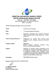 Oleh yang demikian, kerajaan negeri selangor sentiasa berusaha untuk memastikan masalah gangguan ini dapat diatasi dan seterusnya dikurangkan. Notis Gangguan Bekalan Air Di Jabatan Air Negeri Sabah Facebook
