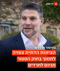 זה וואו.