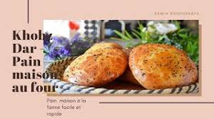 Sinon c'est plus long (de 4 à 5 heures). Pain Maison Sans Petrissage Khobz Dar Pain Maison A La Farine Youtube