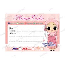 Gambar karikatur ucapan selamat ulang tahun. Gambar Kartun Muslimah Logo Olshop Kosong Lucu Hijab