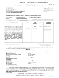 Bantuan bantuan khas kewangan ini diberikan kepada 3,905 penjawat awam di negeri yang melibatkan peruntukan berjumlah rm5.27 juta tun m umum bonus aidilfitri buat penjawat awam. Kew 8 Bonus 2019