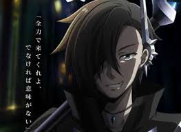 なろう系アニメ作品まとめ 小説家になろう Mobile Legends