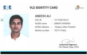 Get your hands on the employee identification cards by simply. Csc Vle Official Id Card Download By Csc Id Register Csc Gov In Csc Vle Society