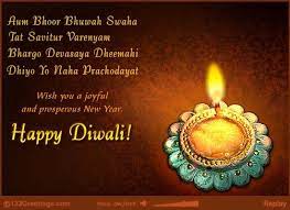 Happy Deepavali Diwali Wishes Happy Diwali Shayari Happy Diwali