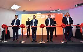 World's 1st digital free trade zone is the first of its kind out of china. Alibaba Group