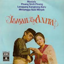 Anita Sarawak Ismail Haron Worst Album Covers Album Covers Bad Album