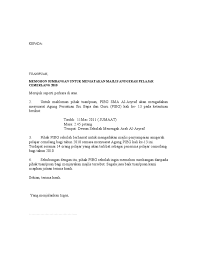 Pemilihan penerima anugerah pada tahun 2018 adalah berdasarkan prestasi tahunan melebihi 85%, rekod kedatangan cemerlang, berdisiplin. Kepada Memohon Sumbangan Untuk Menjayakan Majlis Anugerah Pelajar Cemerlang 2010