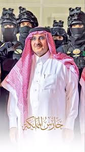 هو الابن الثالث من أبناء الملك عبد العزيز آل سعود الذكور من زوجته الأميرة طرفه بنت عبد الله بن عبد اللطيف آل. F B A ÙÙ‡Ø¯ Ø¨ÙˆØ²ÙˆÙŠØ± Ar Twitter Ø¥Ø¹ÙØ§Ø¡ Ø§Ù„Ø£Ù…ÙŠØ± Ù…Ø­Ù…Ø¯ Ø¨Ù† Ù†Ø§ÙŠÙ Ø¨Ù† Ø¹Ø¨Ø¯Ø§Ù„Ø¹Ø²ÙŠØ² Ø¢Ù„ Ø³Ø¹ÙˆØ¯ Ù…Ù† ÙˆÙ„Ø§ÙŠØ© Ø§Ù„Ø¹Ù‡Ø¯ ÙˆÙ…Ù† Ù…Ù†ØµØ¨ Ù†Ø§Ø¦Ø¨ Ø±Ø¦ÙŠØ³ Ù…Ø¬Ù„Ø³ Ø§Ù„ÙˆØ²Ø±Ø§Ø¡ ÙˆÙ…Ù†ØµØ¨ ÙˆØ²ÙŠØ± Ø§Ù„Ø¯Ø§Ø®Ù„ÙŠØ© Ø§Ø¹ÙØ§Ø¡ Ù…Ø­Ù…Ø¯ Ø¨Ù† Ù†Ø§ÙŠÙ Https T Co Vawclyewug